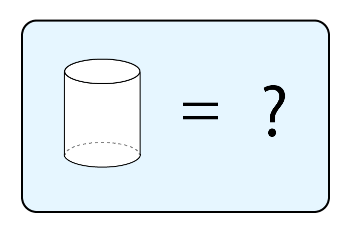 数学 四角形を表す英単語まとめ 四角形はスクエアじゃない 英単語project